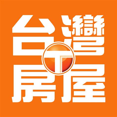 台灣房屋logo png|免費的住宅Logo設計 